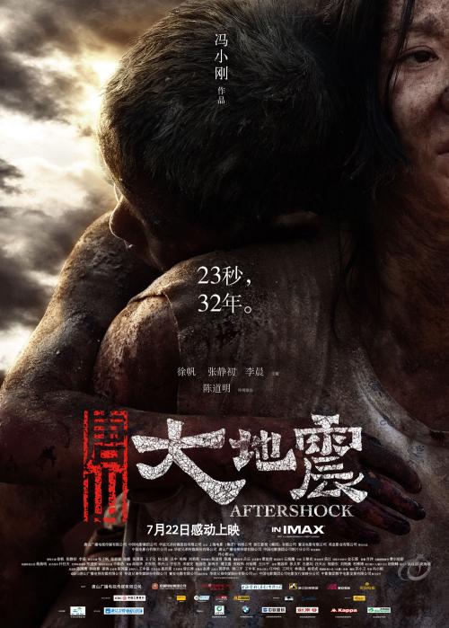 t-怎么买假的俄亥俄州雅典娜神学院文凭毕业证